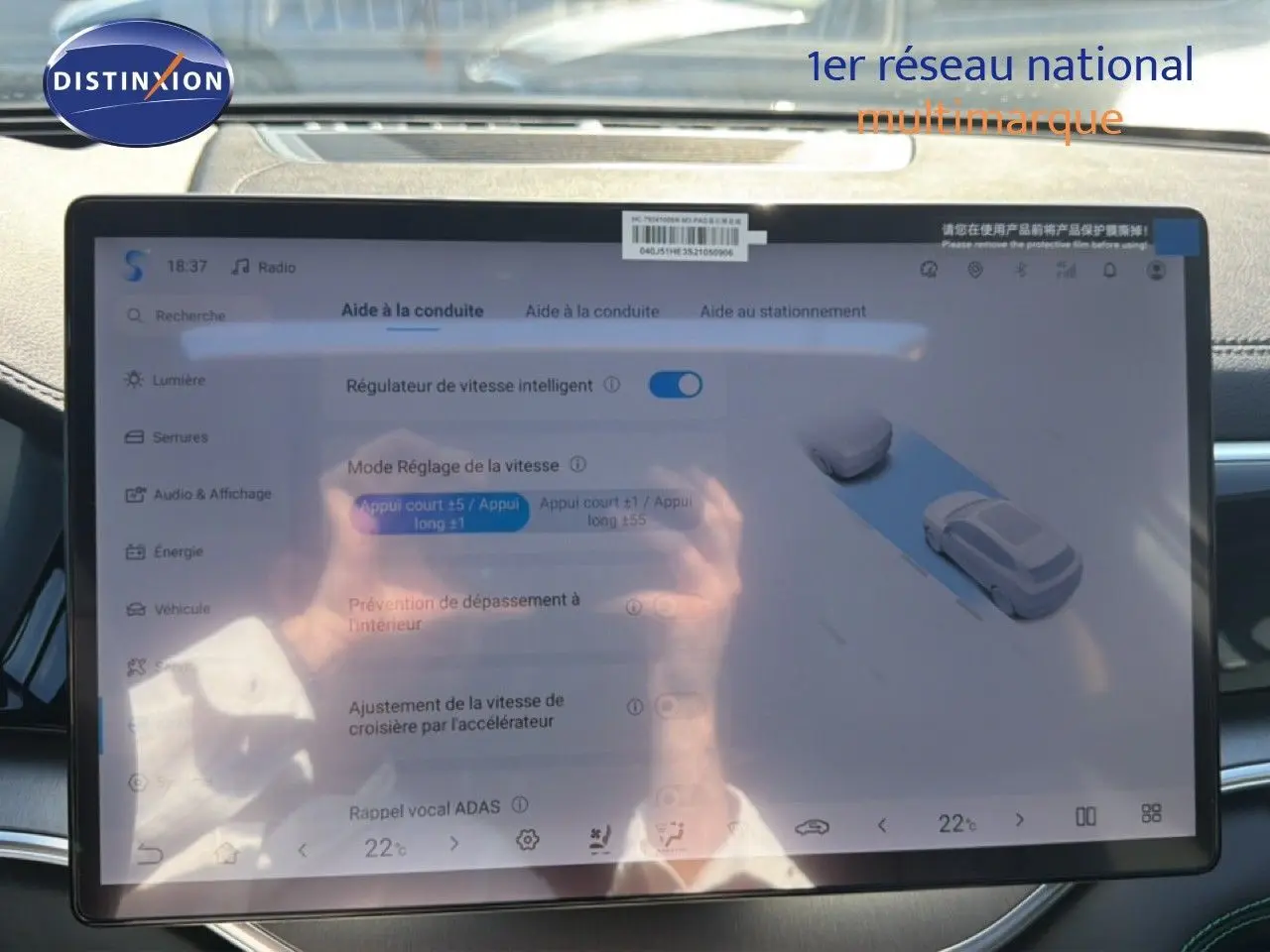 Écran tactile central du BYD SEAL U 2026 en TIME GREY, affichant les réglages d’aide à la conduite.