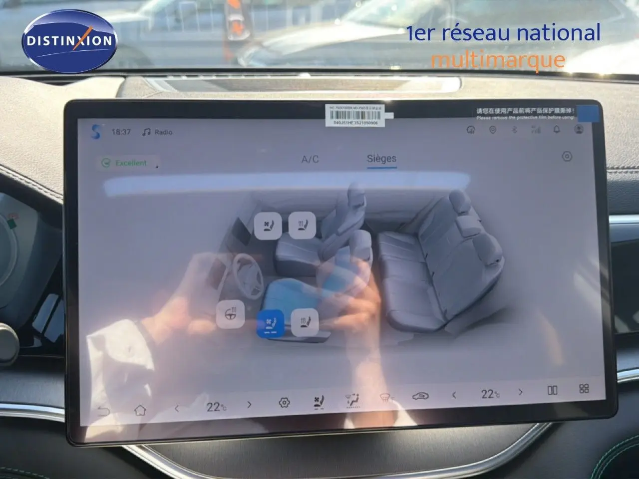 Écran tactile intérieur du BYD SEAL U 2026 affichant les réglages des sièges en vue schématique grise.