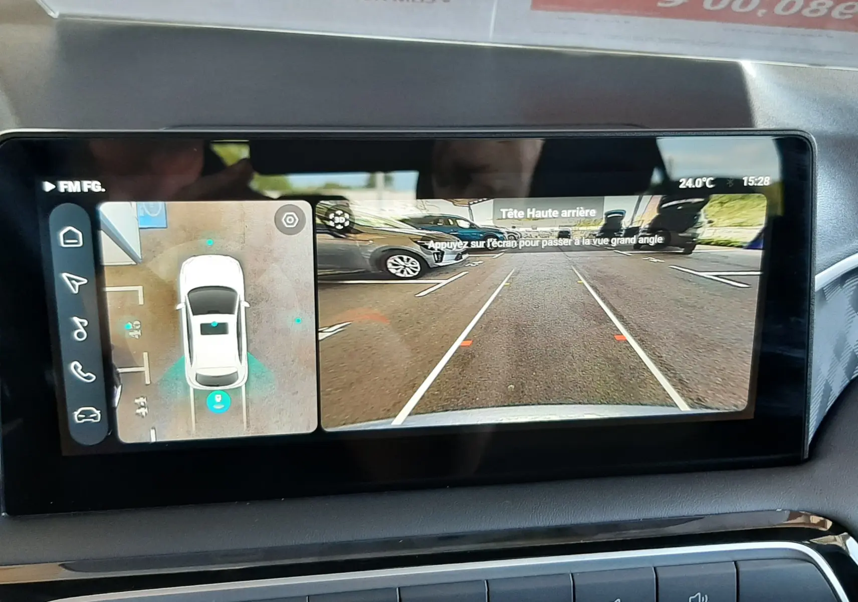 Écran central de MG3 1.5L Hybrid+ 195ch Luxury 2026 montrant la caméra de recul et la vue 360 en intérieur noir.