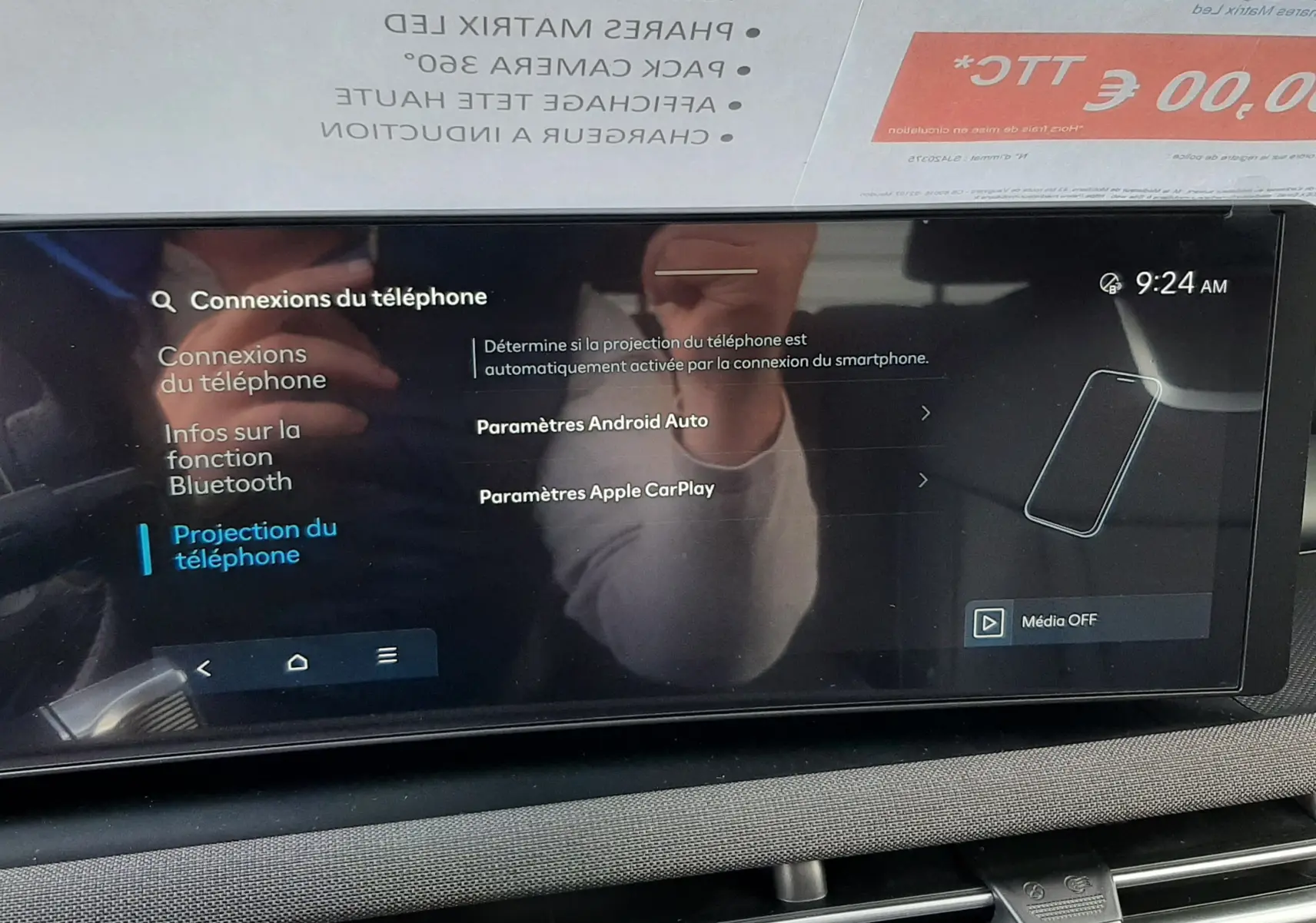 Écran tactile central du Hyundai Tucson 2025 affichant les options de connexion téléphone Android Auto et Apple CarPlay.